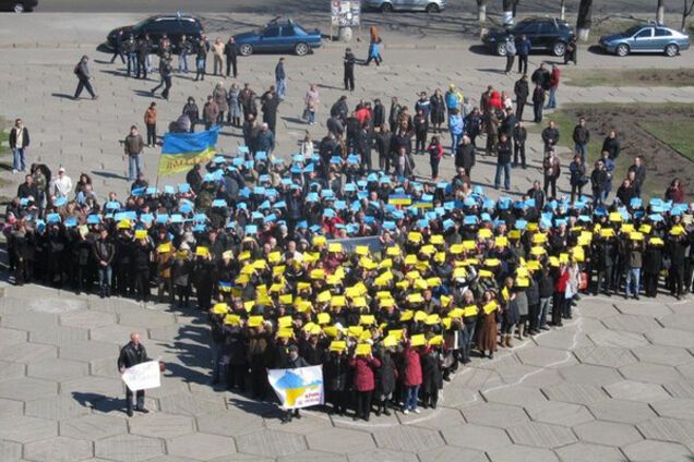 Крым Украина