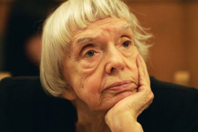 Людмила Алексеева