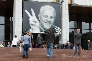 Павел Шеремет