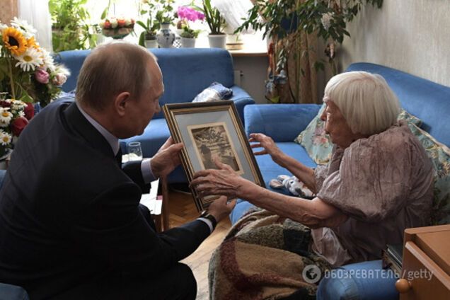 Путін Алексєєва