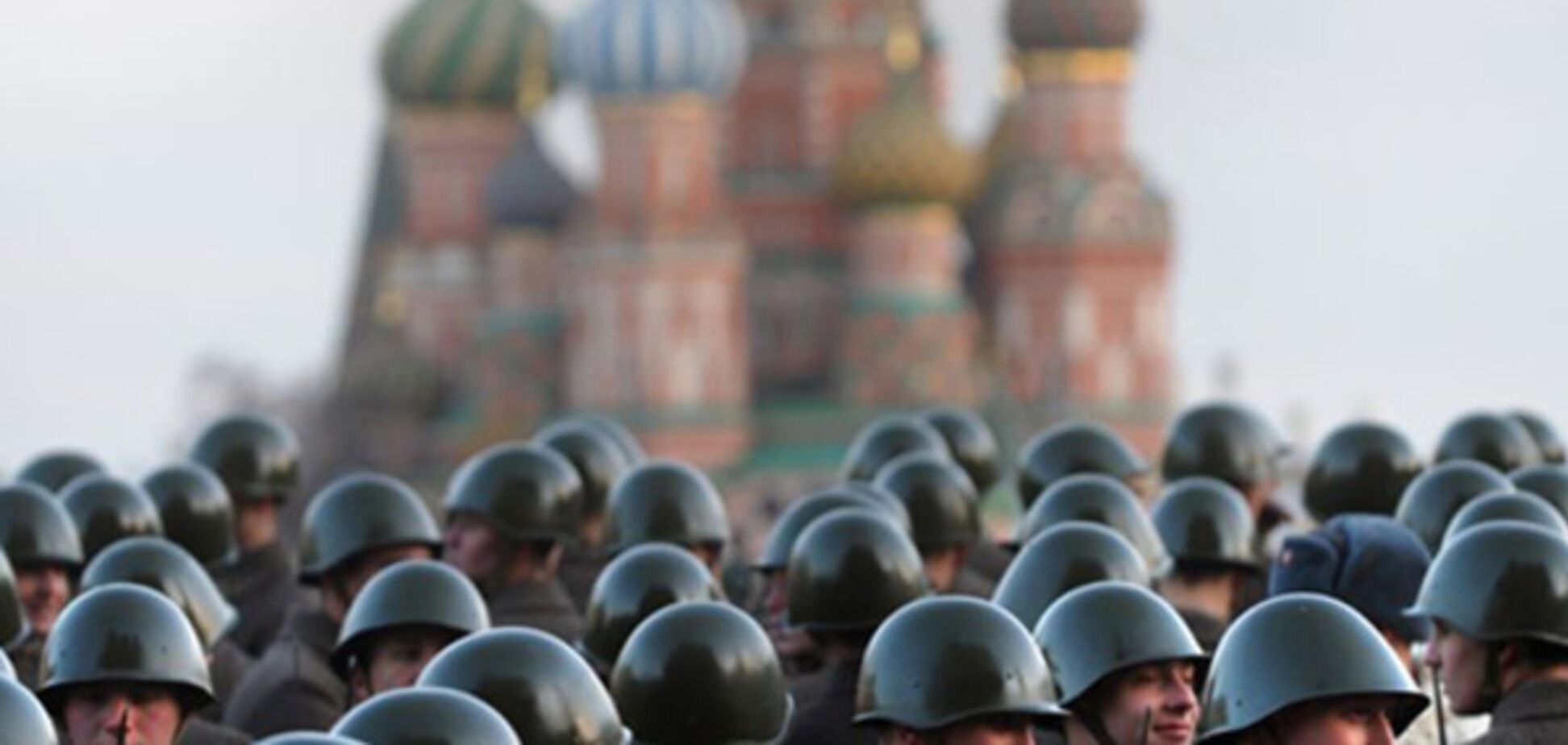 Российские солдаты
