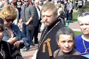 РПЦ