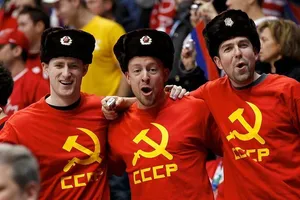СРСР