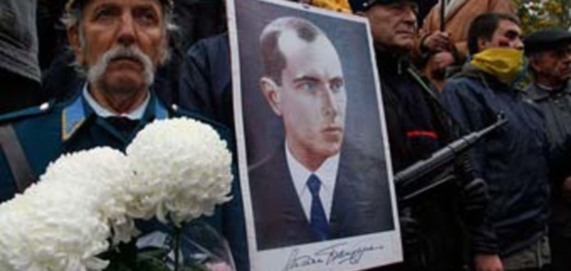 Степан Бвндера