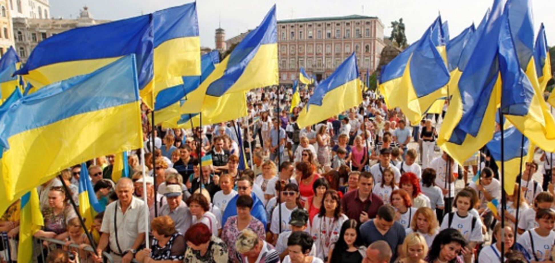 Україна мітинг