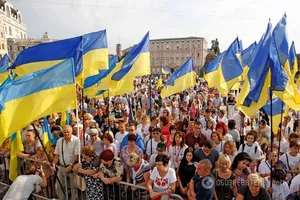 Украина митинг