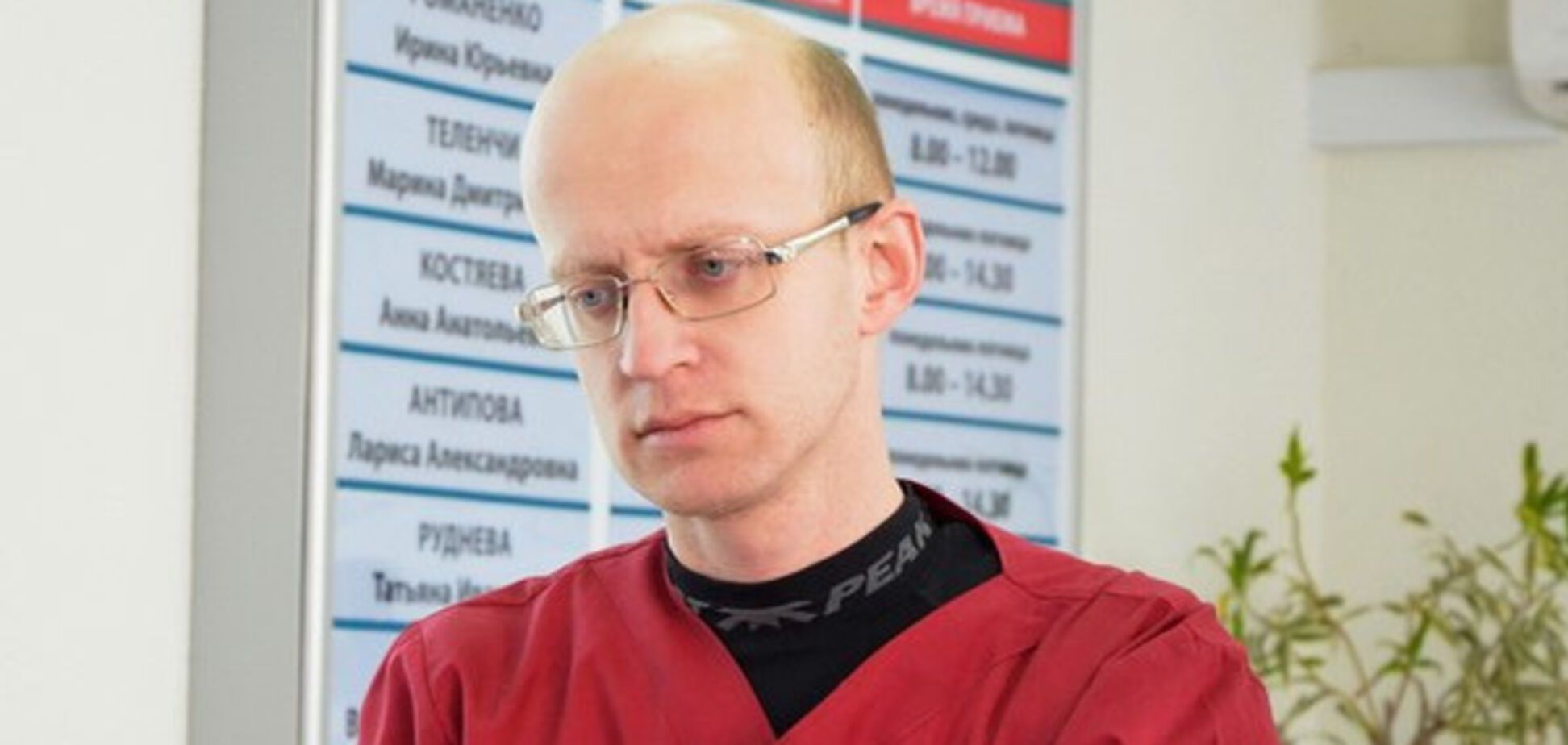 Владимир Климов