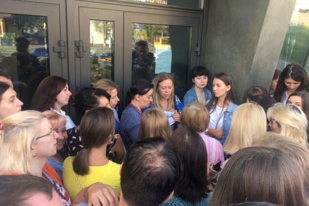 очередь биометрика