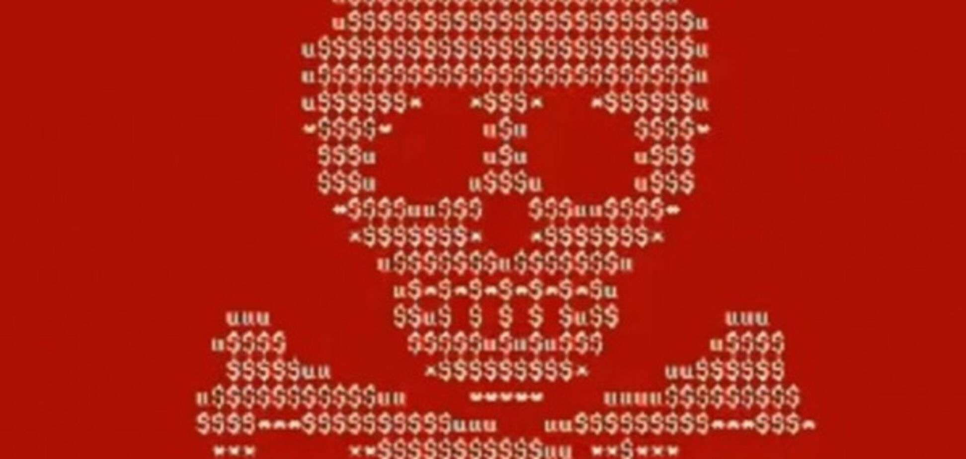 Гройсмана просят разобраться, почему монополист M.E.Doc срывает работу остальных операторов бухгалтерской отчетности