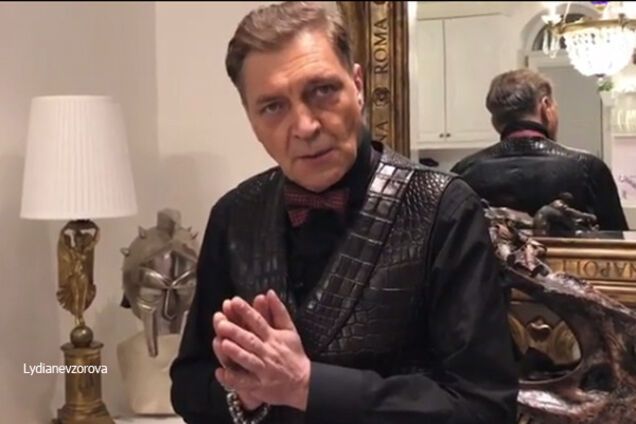 Олександр Невзоров