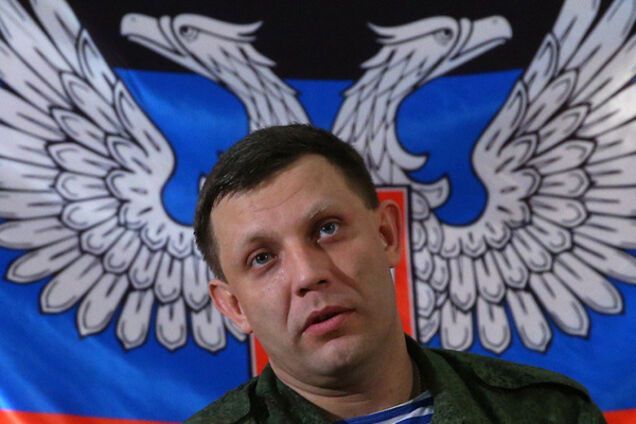 Александр Захарченко