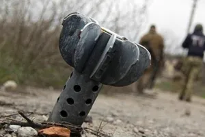 ато на донбассе