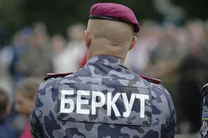 Беркут