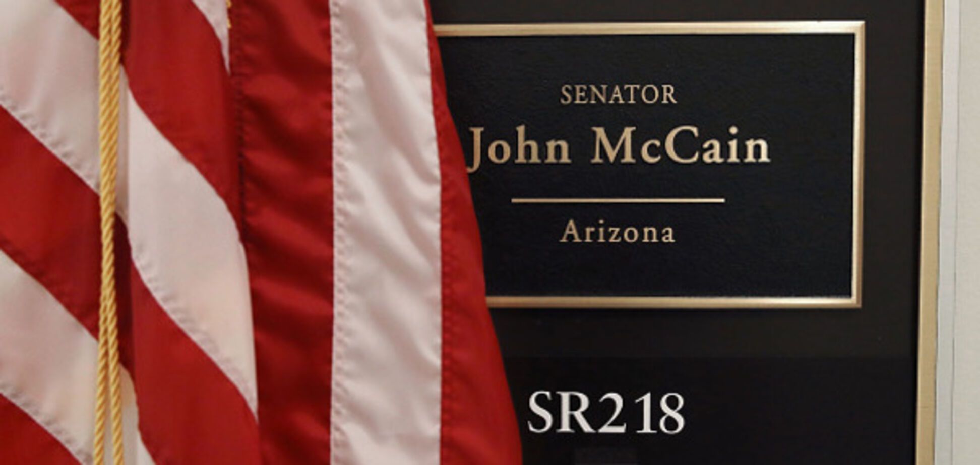 Джон Маккейн