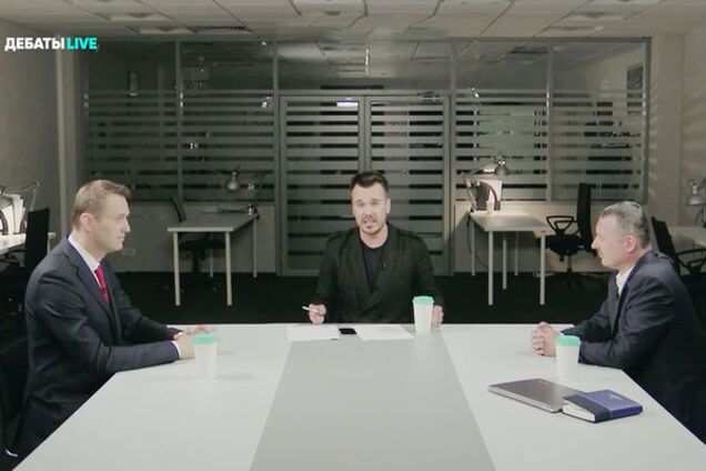 гиркин навальный дебаты