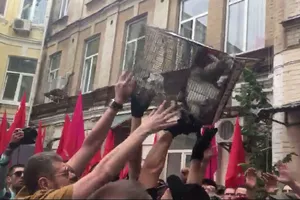 Ляшко Каплін півень
