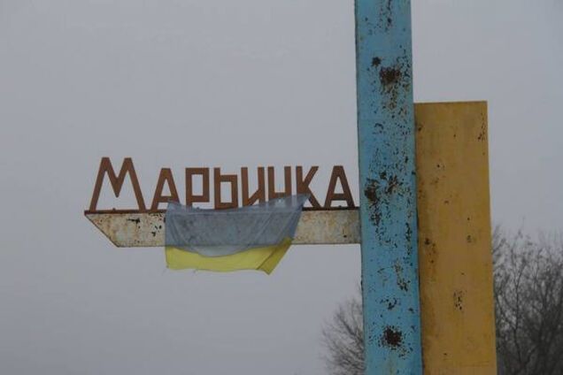 Марьинка