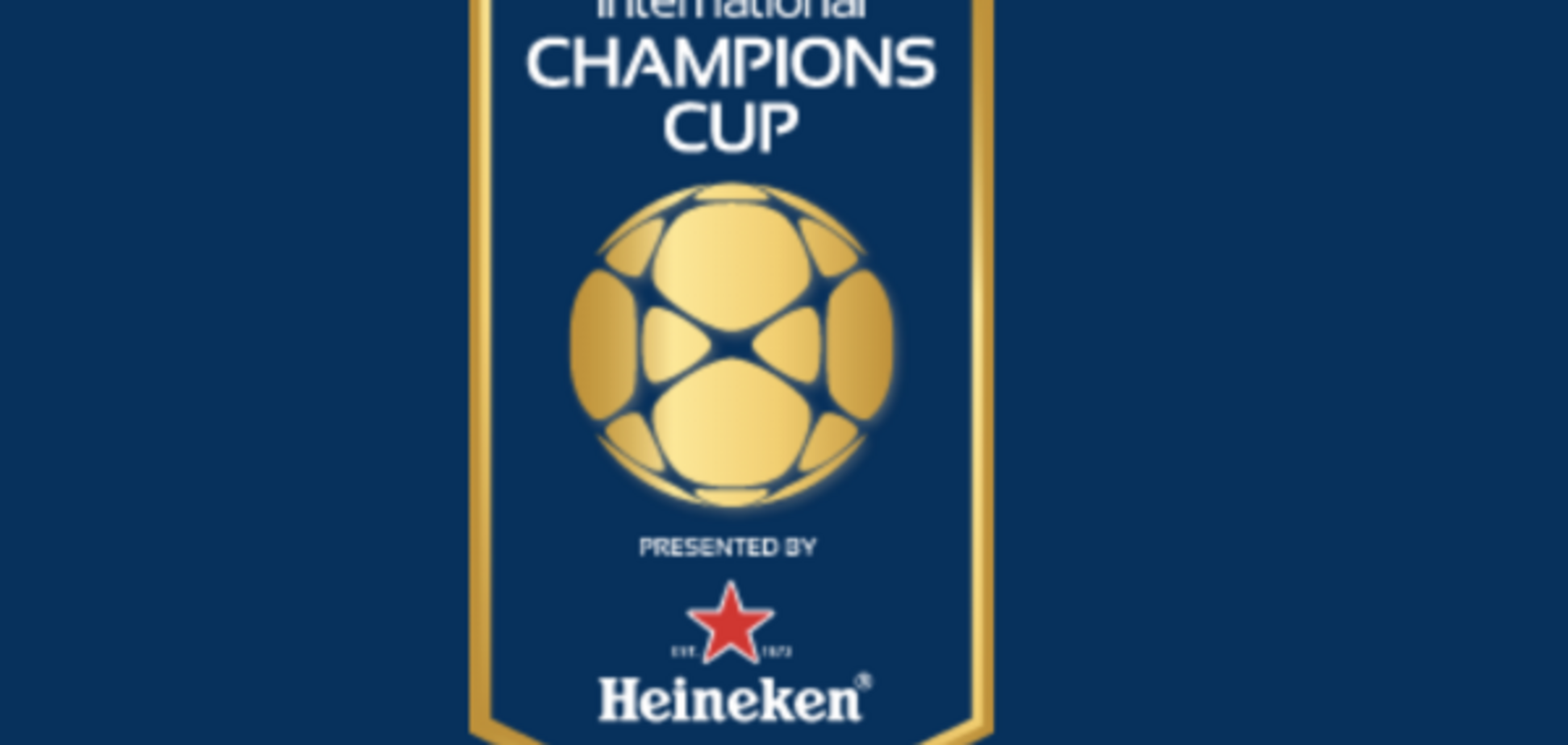 Міжнародний Кубок чемпіонів 2017