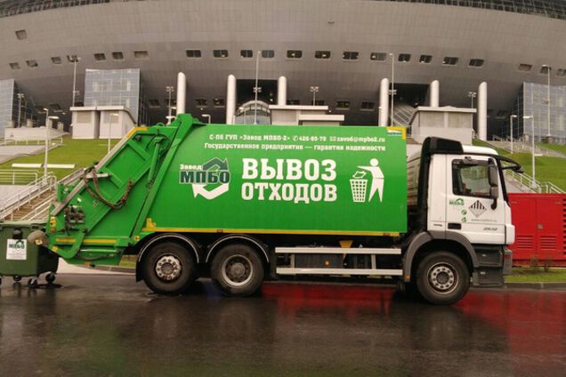 Отходы в России