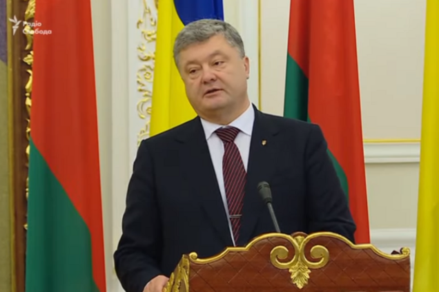 Петр Порошенко