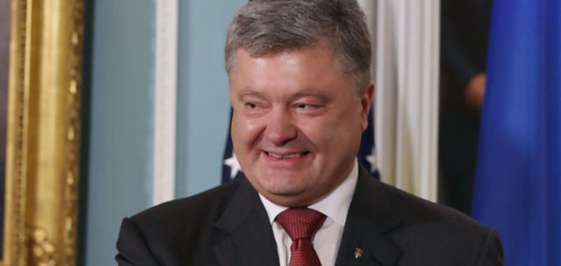 Петр Порошенко