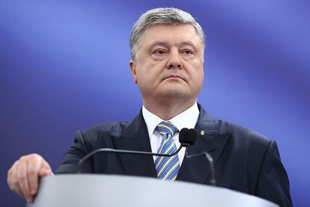 Петро Порошенко