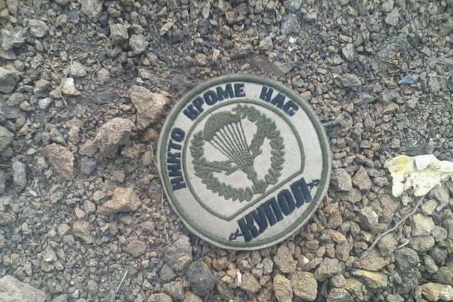 Потери боевиков