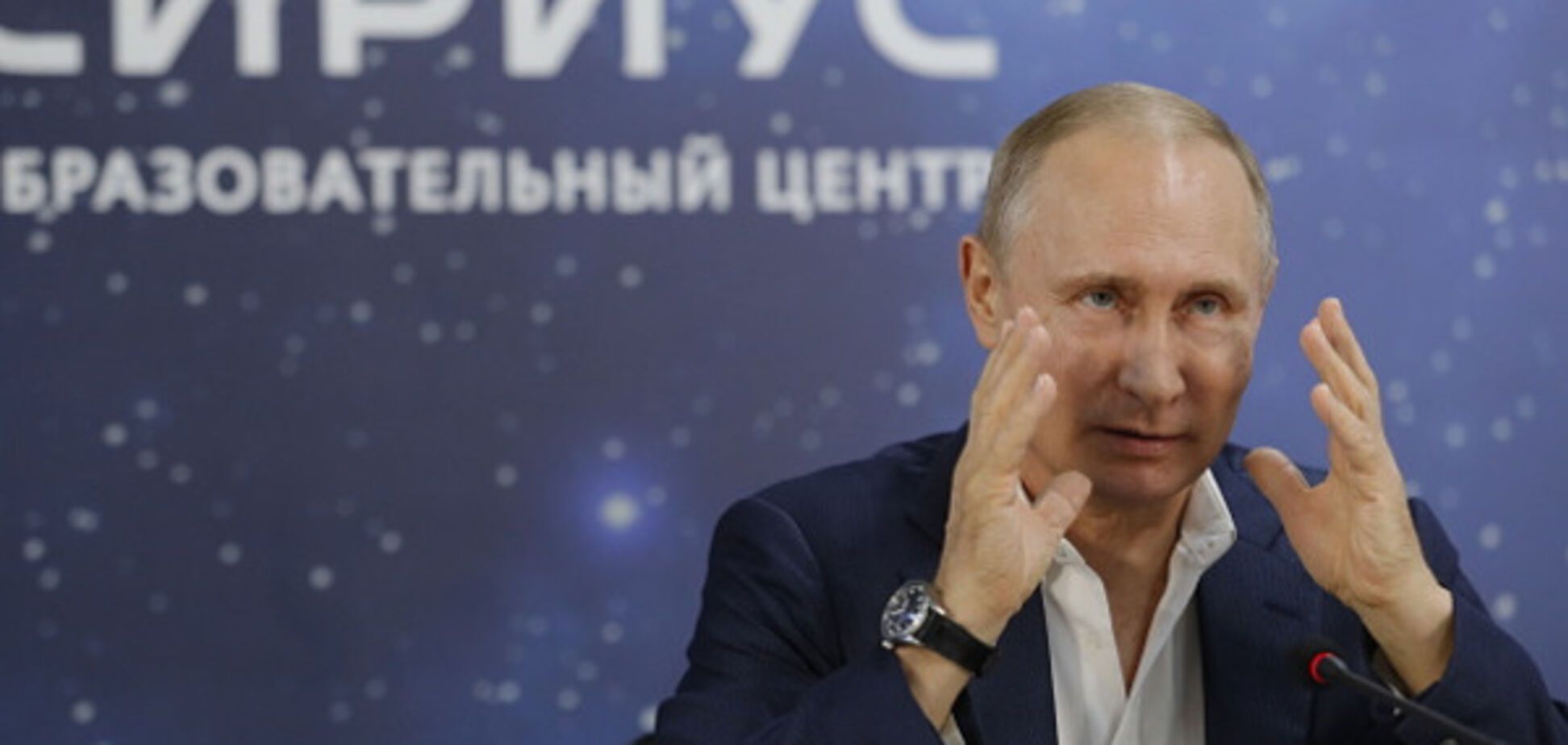 Президент Росії Володимир Путін