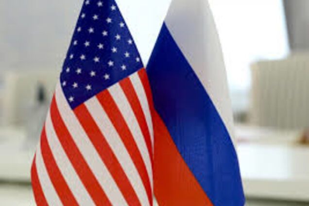 Россия и США