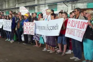 росСМИ выдали новый фейк о жизни в Украине