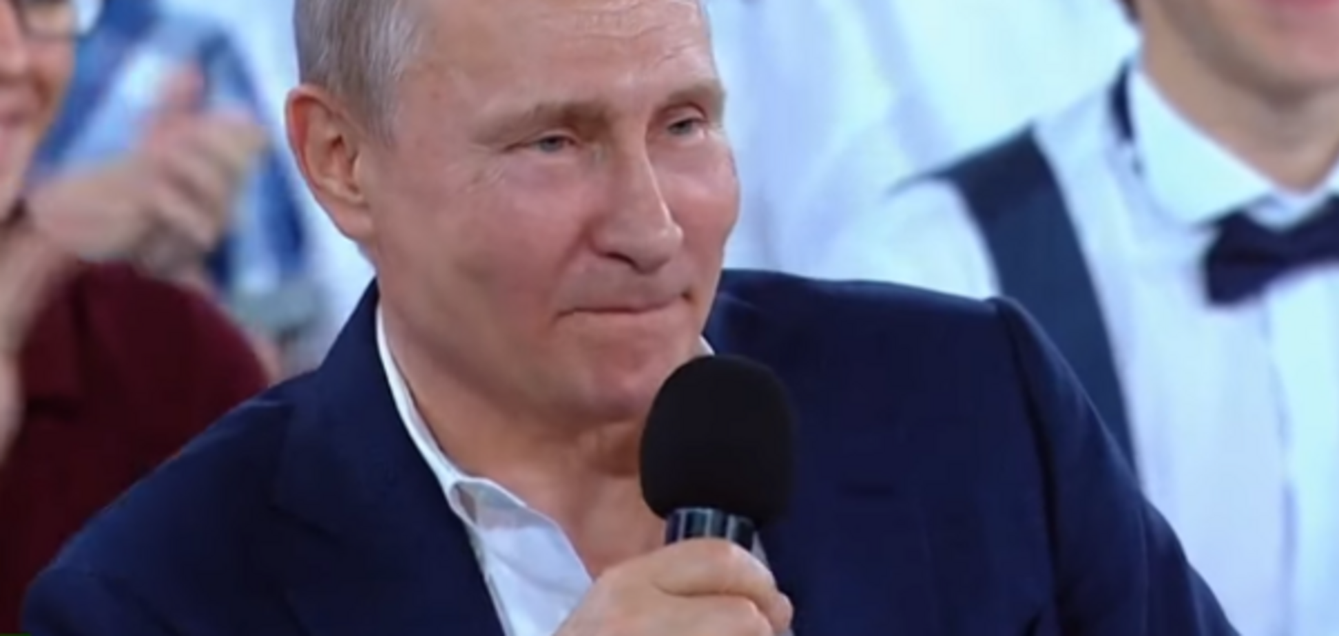 Путин Сочи сборная России