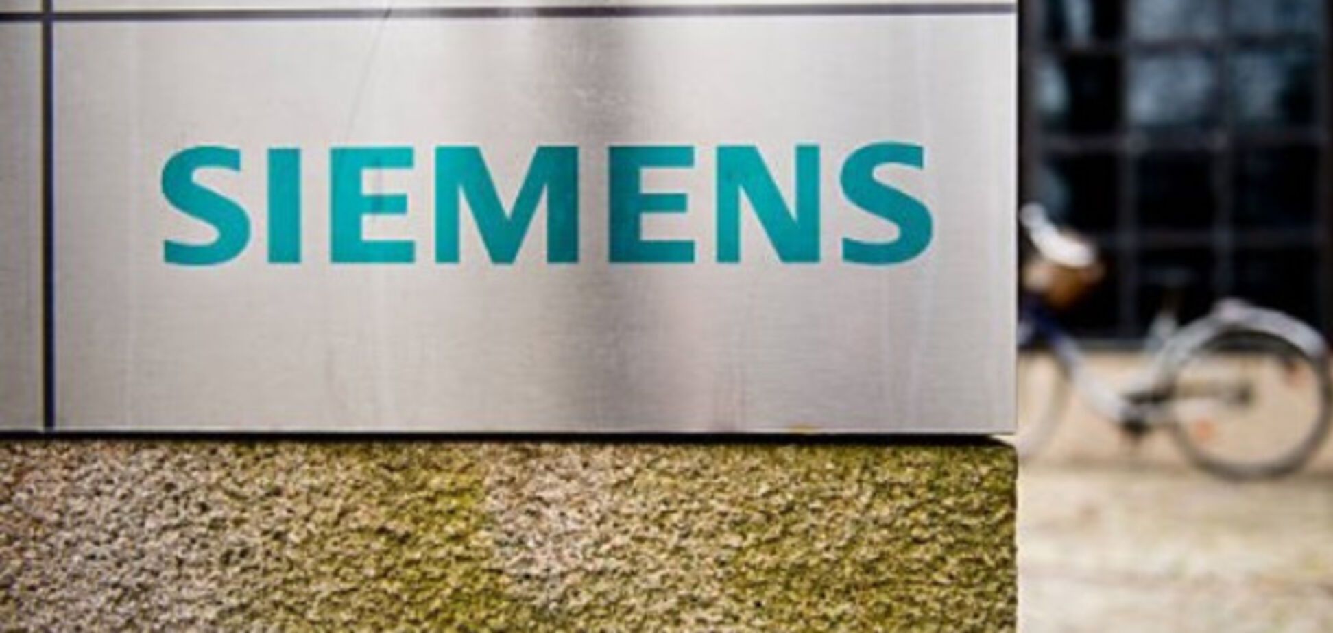 siemens