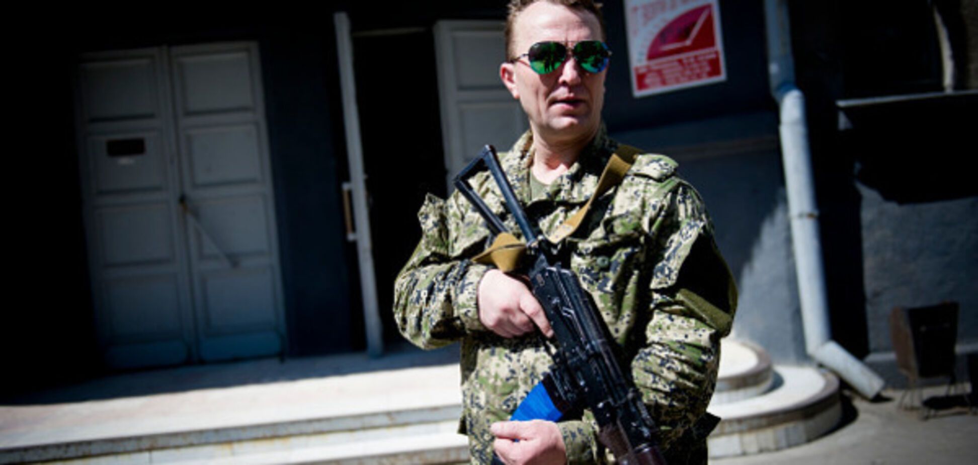 террорист Донбасс