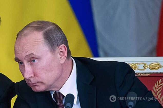 Владимир Путин