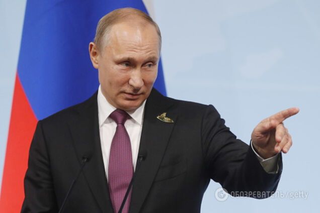 Владимир Путин