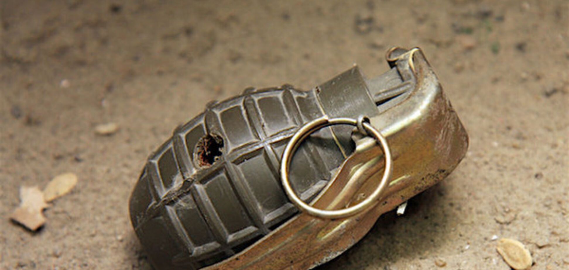 Взрыв Гранаты