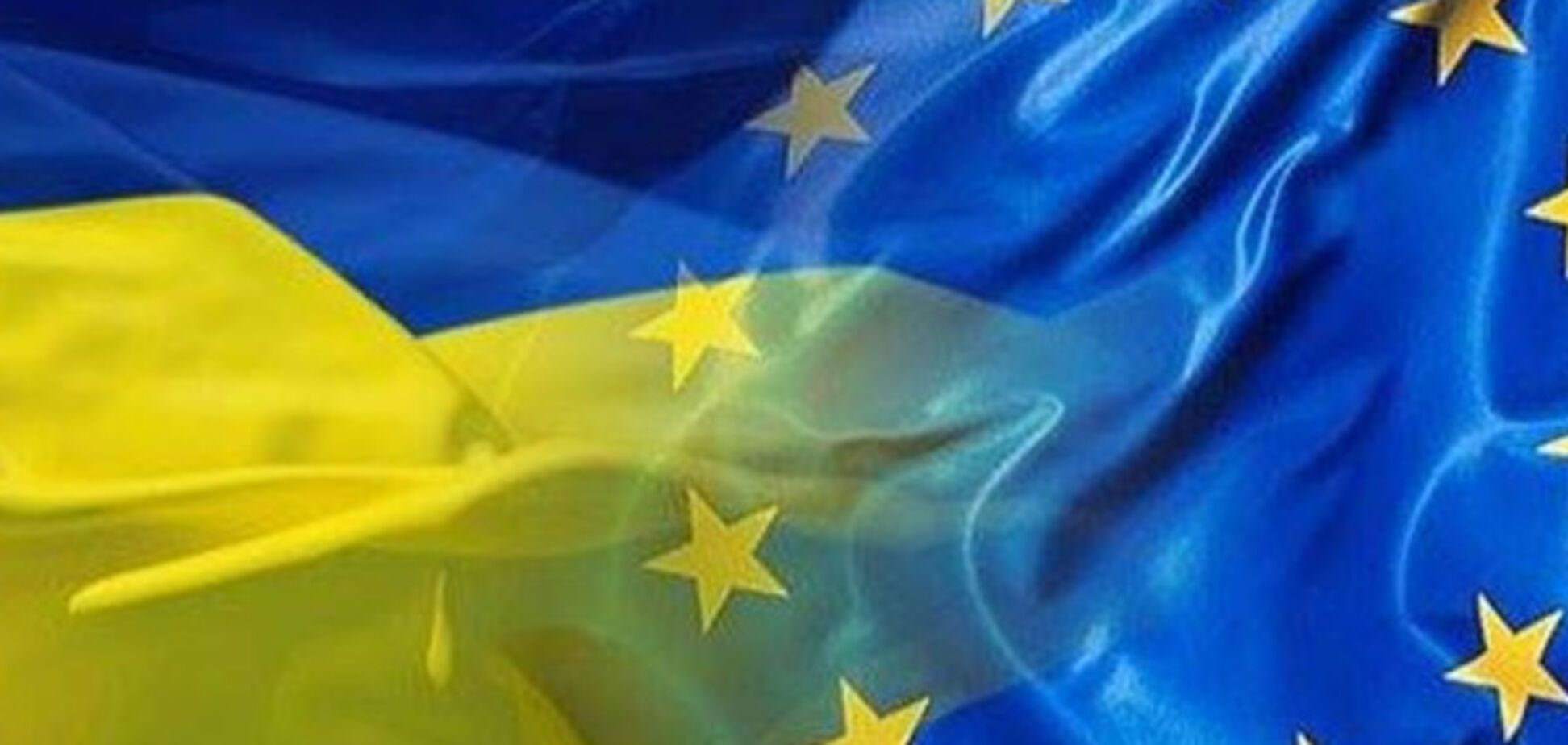 Країна ЄС вибачилася перед Україною за карту без Криму