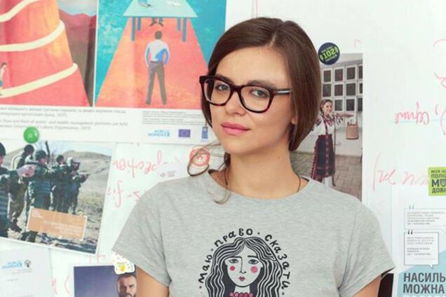 Анастасия Деева