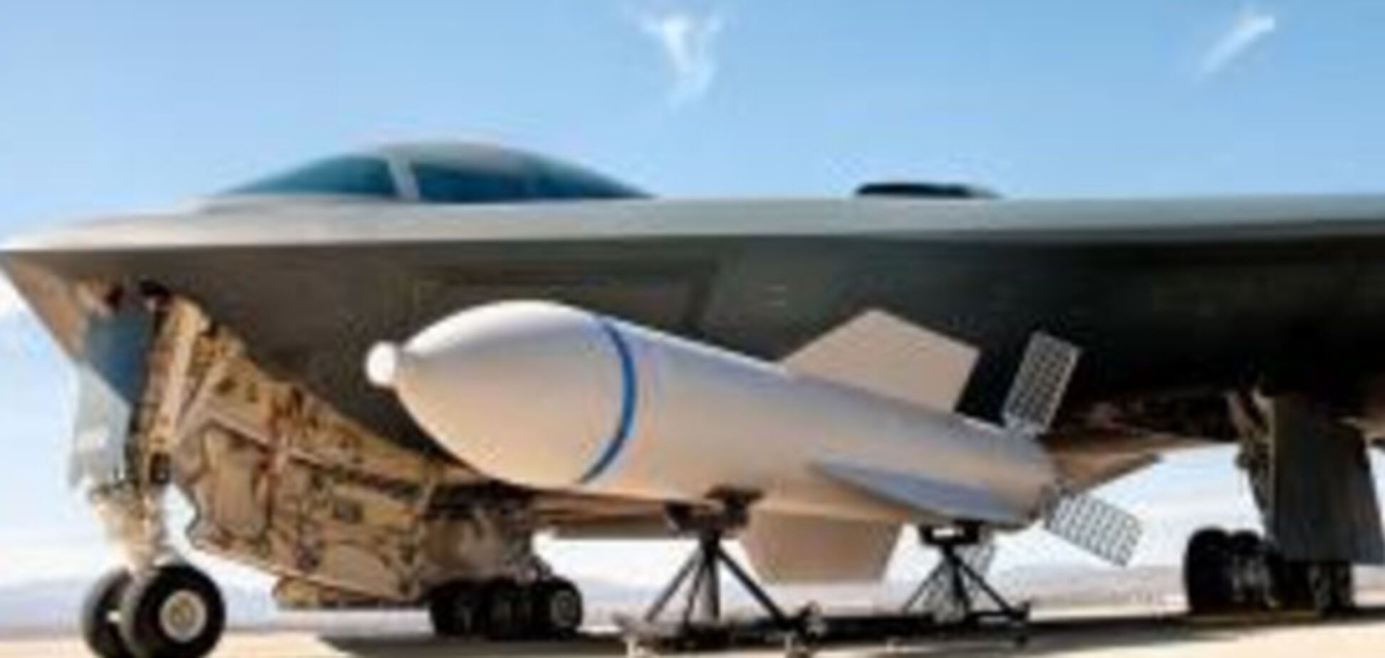 Необычна ситуация американских военных