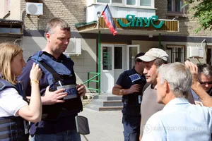 ОБСЕ