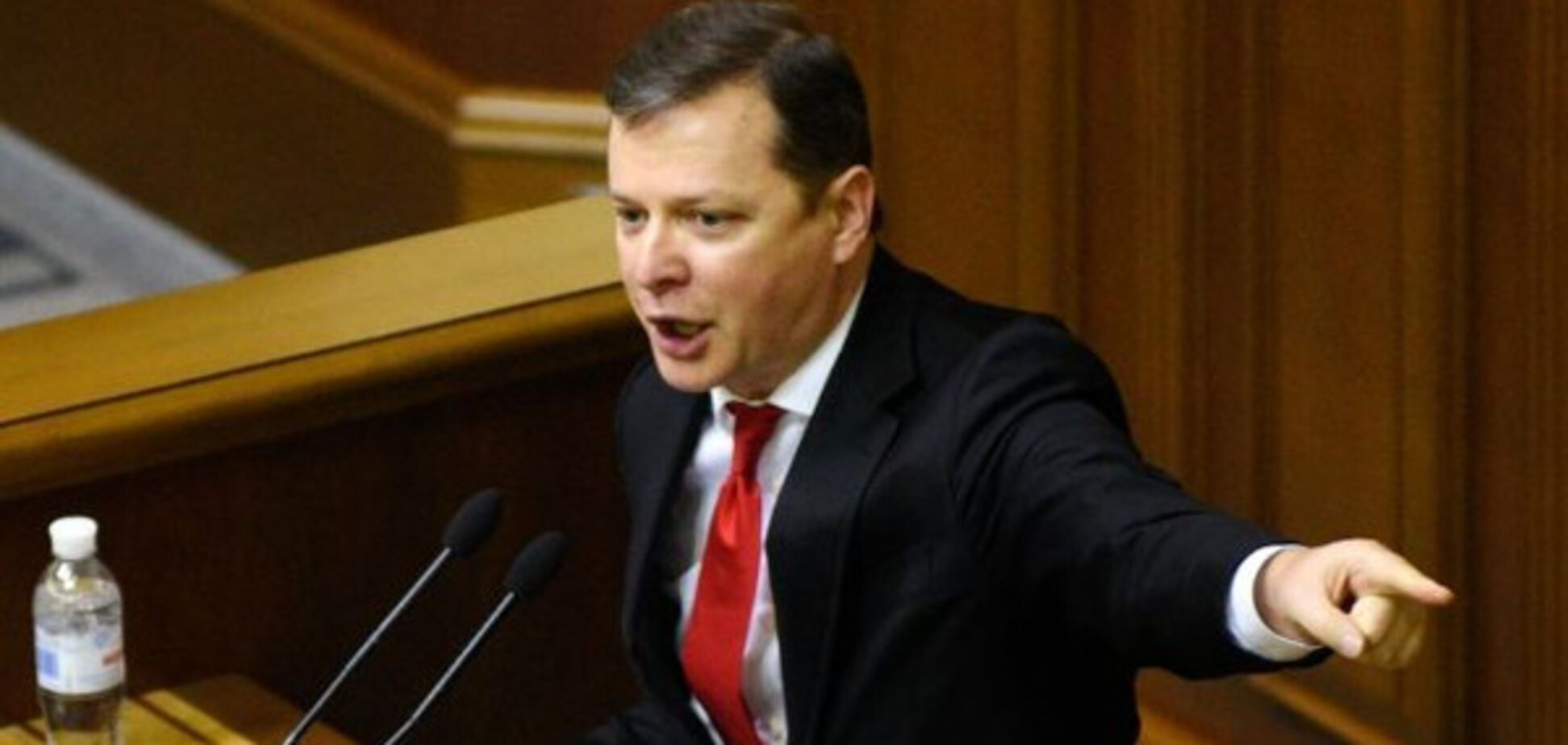 Олег Ляшко