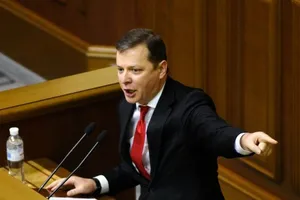 Олег Ляшко