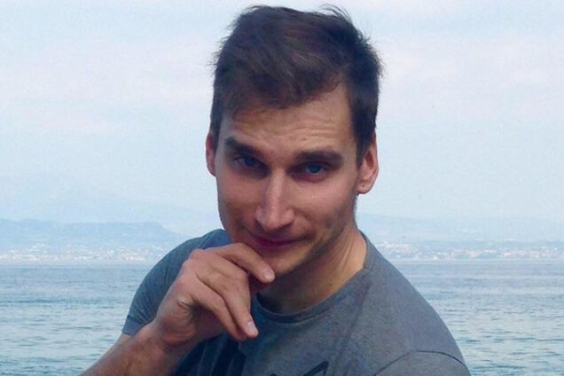 Павел Каныгин