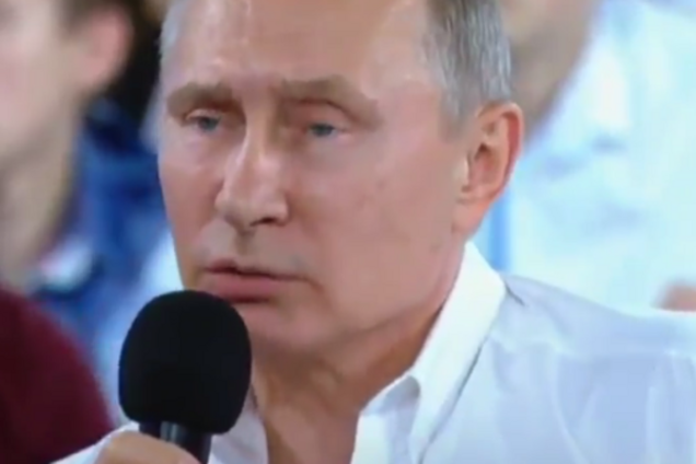 Владимир Путин