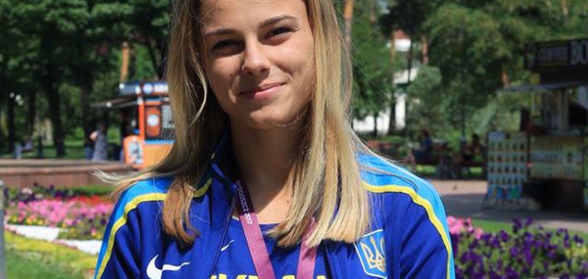 Юлія Левченко