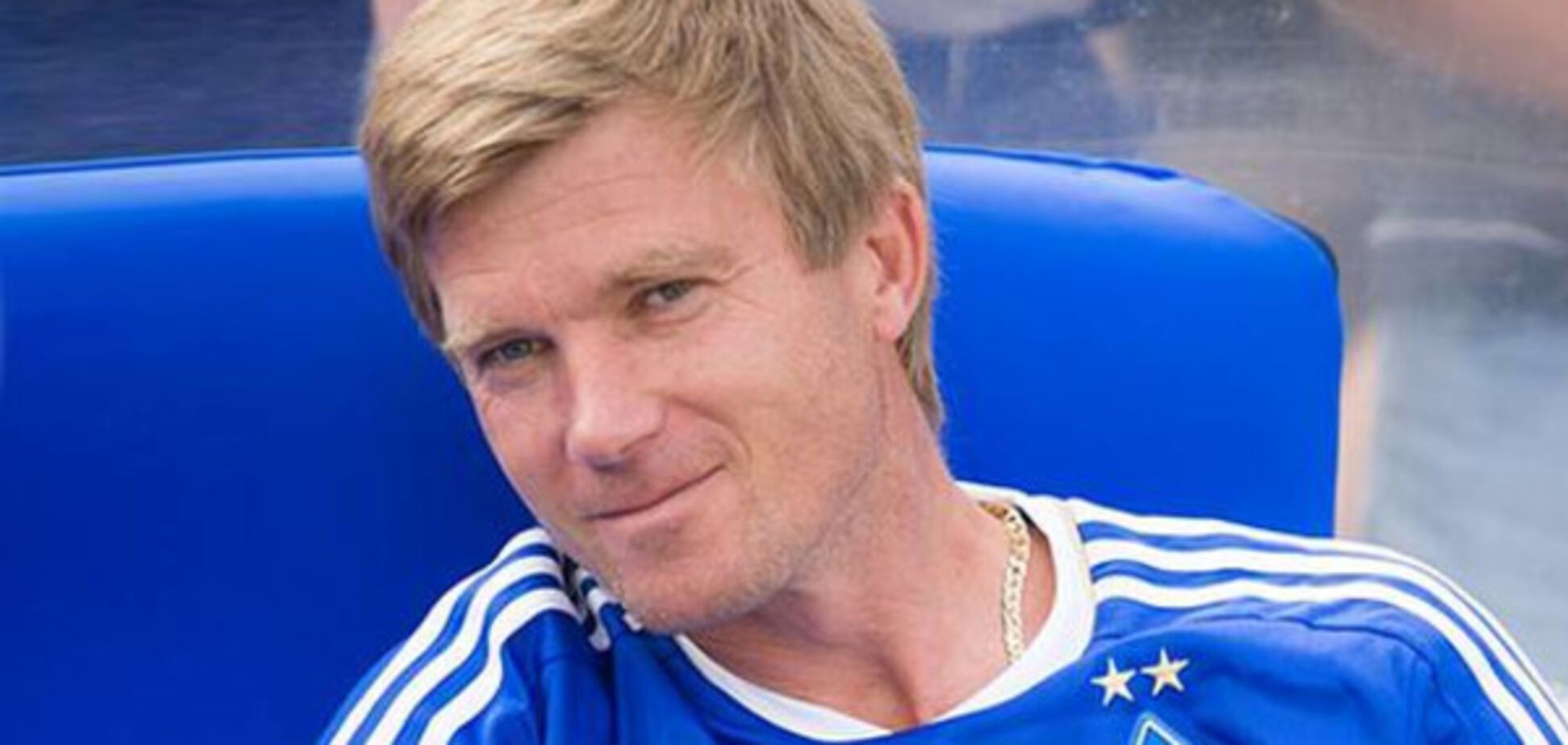 Юрій Максимов