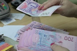 Зарплата в Украине