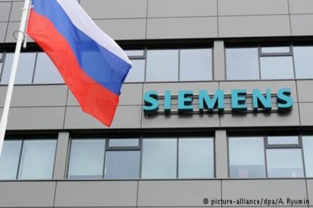 Bild: Берлін очікує обтяження відносин з Москвою через турбіни Siemens