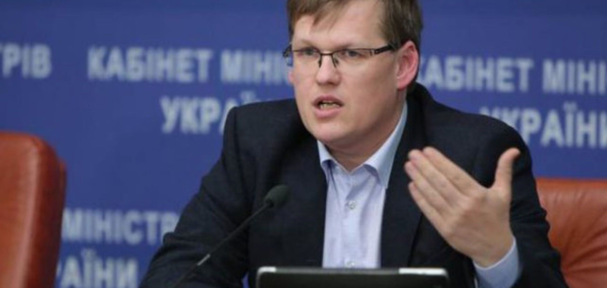 Скандал с законопроектом №6489: Розенко оценил нынешнюю систему штрафов