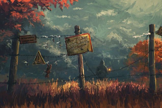 Дорога во все стороны, або Пи-пи на обочине